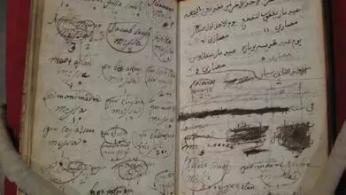 A Diary written in arabic from an Eastern Christian living in Rome in the 18th century. 