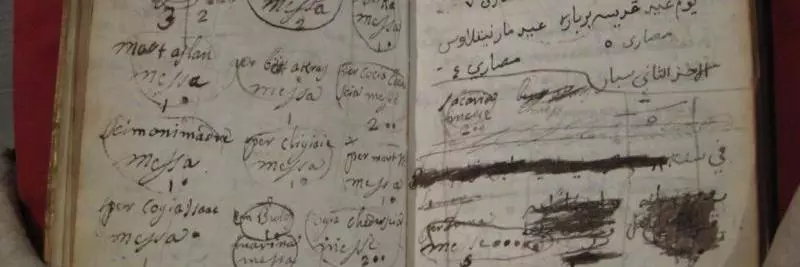 A Diary written in arabic from an Eastern Christian living in Rome in the 18th century. 